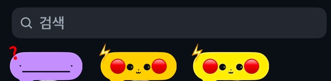 이미지 = 에디터 인스타 캡쳐