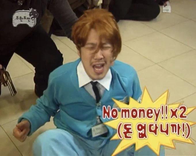 이미지 = 핀터레스트 캡쳐 (https://kr.pinterest.com/pin/21462535722193494/)