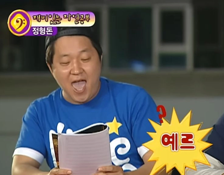 이미지 = 핀터레스트 캡쳐 (https://kr.pinterest.com/pin/22236591908271375/)