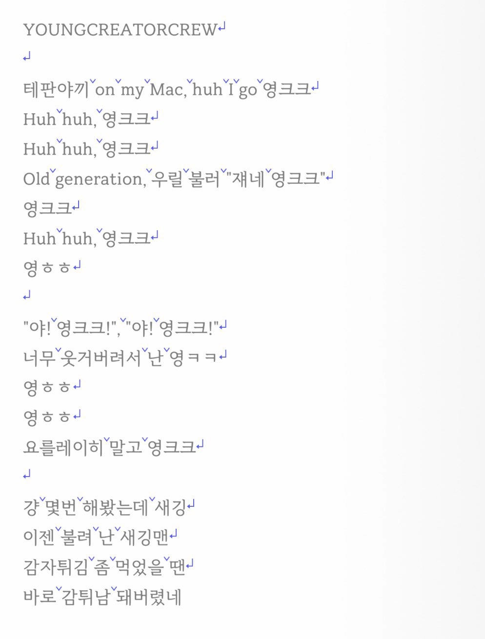 이미지 = X 캡쳐 (https://x.com/friedpamiri/status/2026840489132249432?s=20)