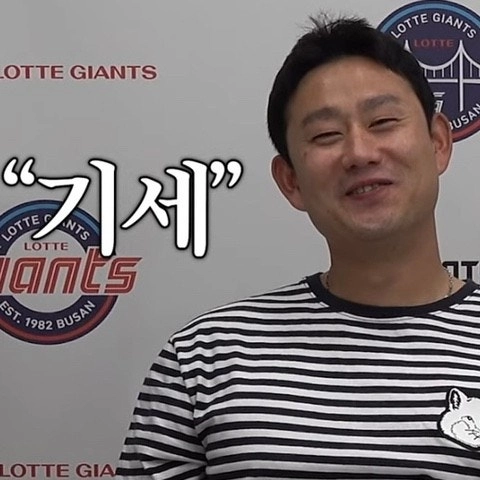 이미지 = 네이버 블로그 캡쳐 (https://blog.naver.com/hj__0403/223120986784)