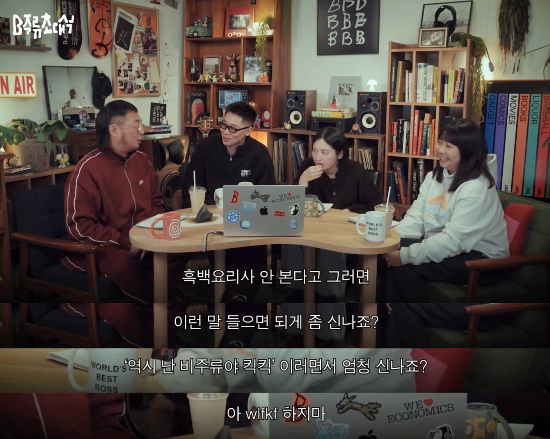 이미지 = 유튜브 ‘@Moneygraphy’ 채널 영상 캡처 (https://www.youtube.com/watch?v=dOQTeojf2SI)