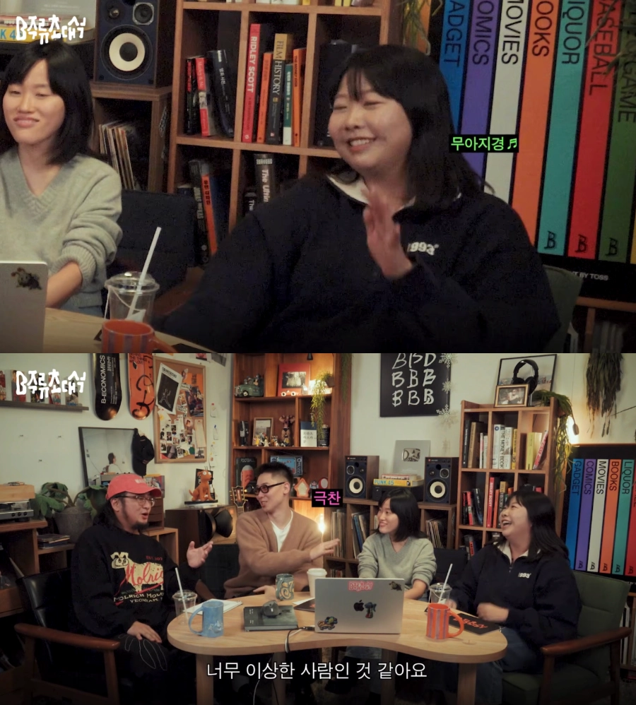 이미지 = 유튜브 ‘@Moneygraphy’ 채널 영상 캡처 (https://www.youtube.com/watch?v=P8N385SfLWk)