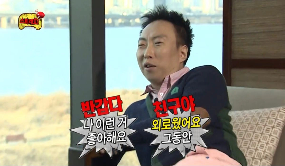 이미지 = 핀터레스트 캡처 (https://kr.pinterest.com/pin/70087337948445129/)