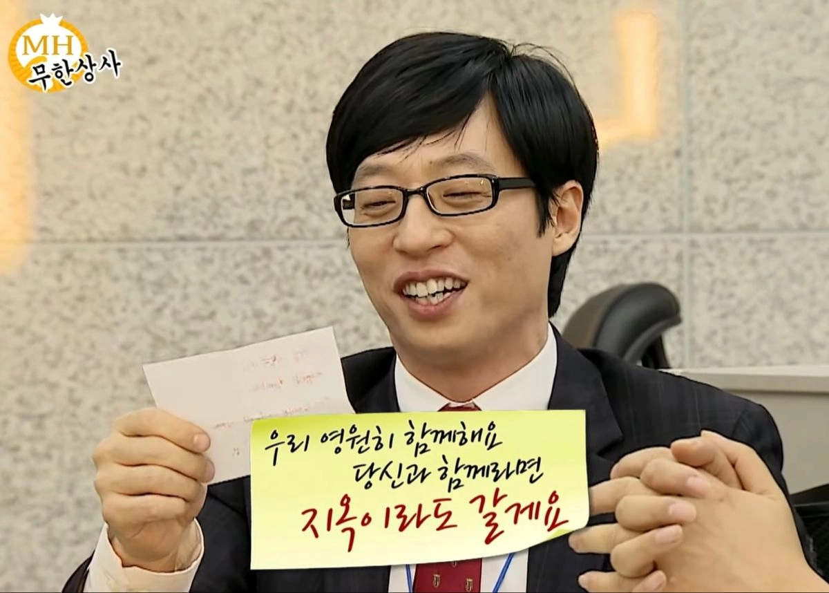 이미지 = 핀터레스트 캡처 (https://kr.pinterest.com/pin/14918242510800634/)