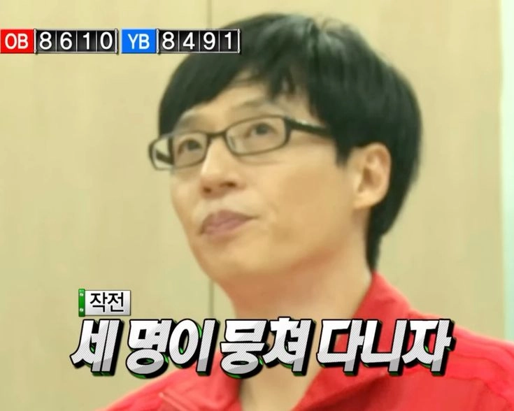 이미지 = 핀터레스트 캡처 (https://kr.pinterest.com/pin/14918242511393268/)