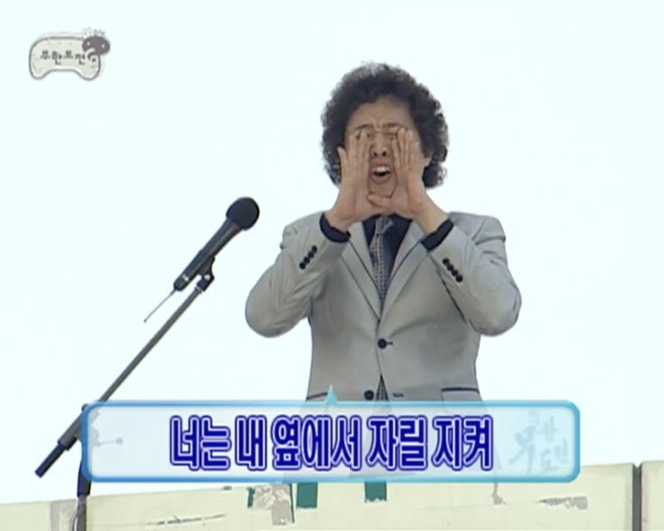 이미지 = 핀터레스트 캡처 (https://kr.pinterest.com/pin/130815564174566567/)