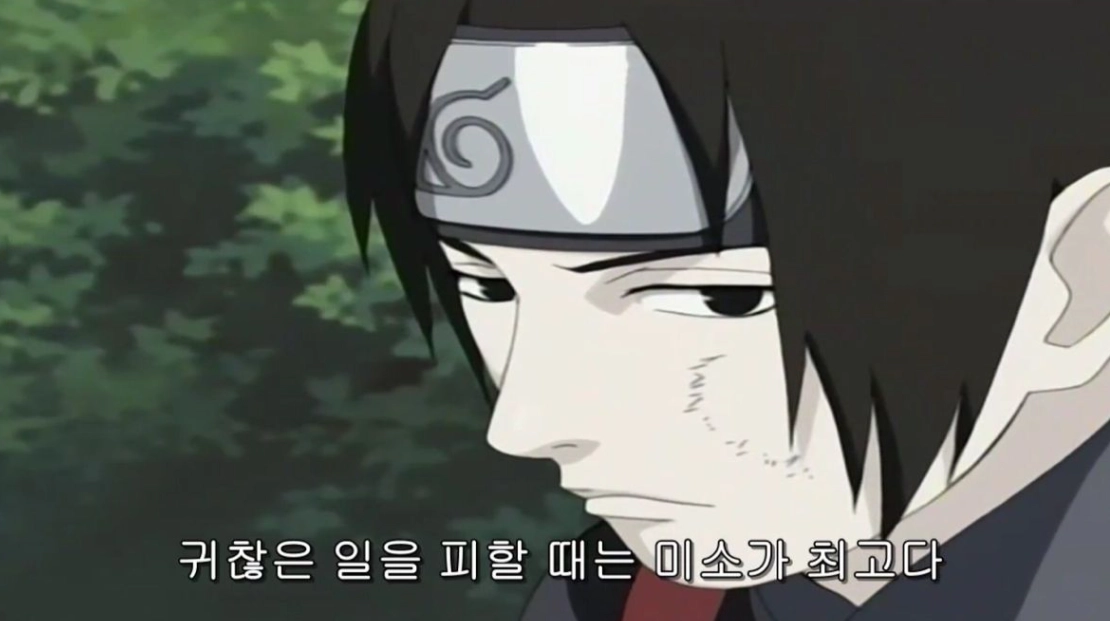 이미지 = 핀터레스트 캡처 (https://kr.pinterest.com/pin/307722587054310776/)