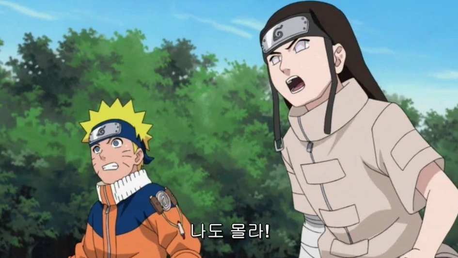 이미지 = 핀터레스트 캡처 (https://kr.pinterest.com/pin/579768152074542567/)