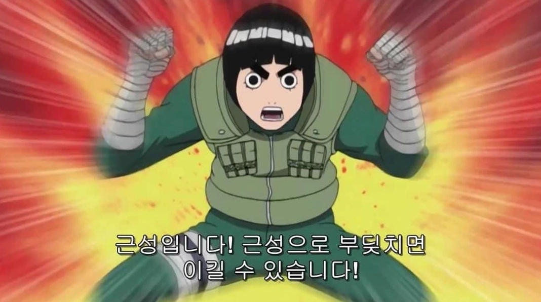 이미지 = 핀터레스트 캡처 (https://kr.pinterest.com/pin/73816881389955230/)