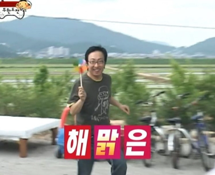 이미지 = 핀터레스트 캡처 (https://kr.pinterest.com/pin/861594972507246546/)