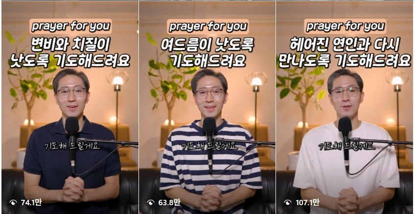 이미지 = 핀터레스트 캡처 (https://www.instagram.com/positiveseong/reels/)