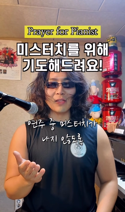 이미지 = 인스타그램 캡처 (https://www.instagram.com/p/DWGI6OmEhGu/)