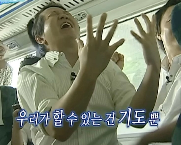 이미지 = 핀터레스트 캡처 (https://kr.pinterest.com/pin/101401429106099337/)