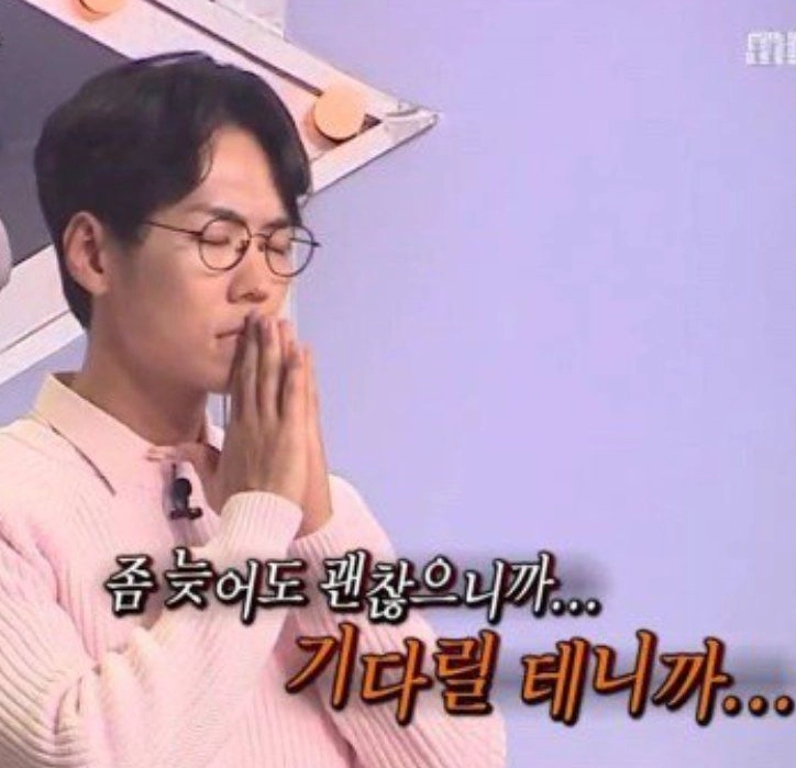 이미지 = 핀터레스트 캡처 (https://kr.pinterest.com/pin/42854633947724203/)