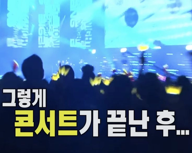 이미지 = 핀터레스트 캡처 (https://kr.pinterest.com/pin/1112107701753872868/)