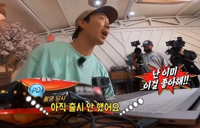 이미지 = 핀터레스트 캡처 (https://kr.pinterest.com/pin/793618765624770931/)