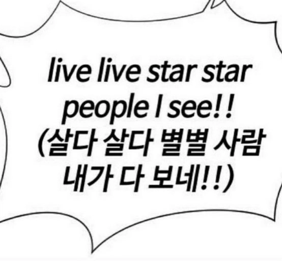 이미지 = 네이버 블로그 캡쳐 (https://blog.naver.com/jenny_cloud/223540455661)