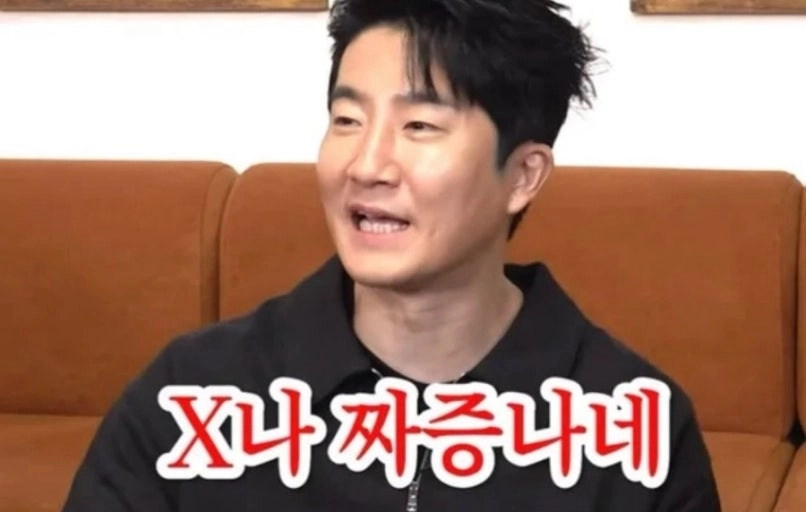 이미지 = 네이버 블로그 캡쳐 (https://blog.naver.com/universal_studeo/223917484548)