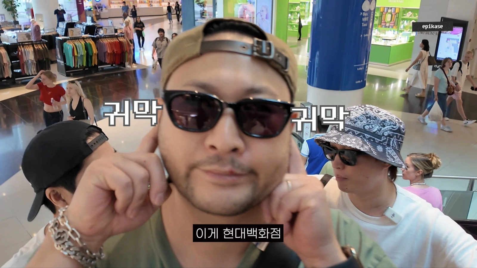 이미지 = X 캡쳐 (https://x.com/sik1067/status/1973701423855763658?s=20)