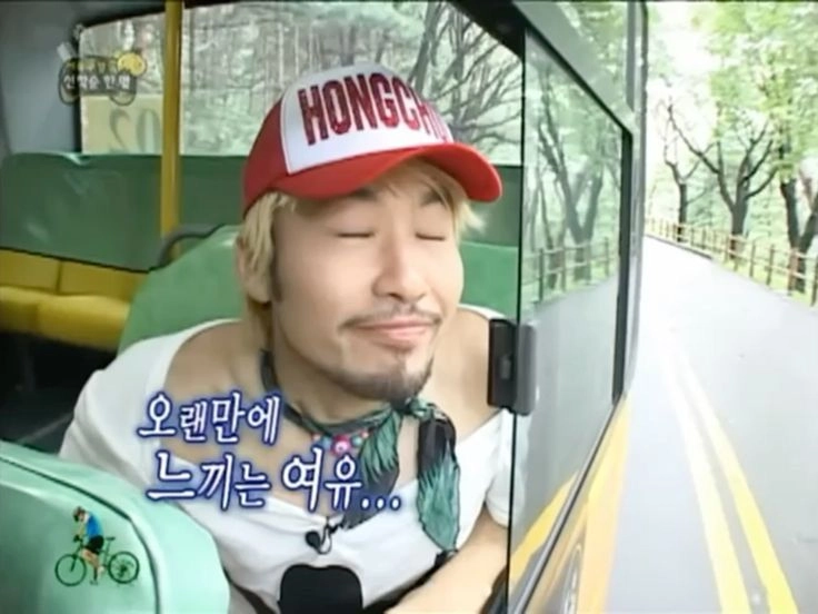 이미지 = 핀터레스트 캡처 (https://kr.pinterest.com/pin/728035096086336647/)