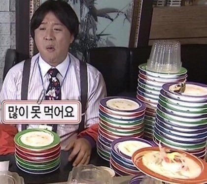 이미지 = 핀터레스트 캡처 (https://pin.it/7o94vroDj)