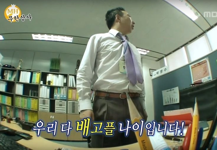 이미지 = 핀터레스트 캡처 (https://pin.it/3jB4w4R3r)