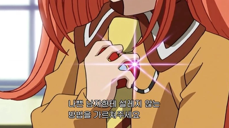 이미지 = 핀터레스트 캡처 (https://kr.pinterest.com/pin/31173422417164305/)