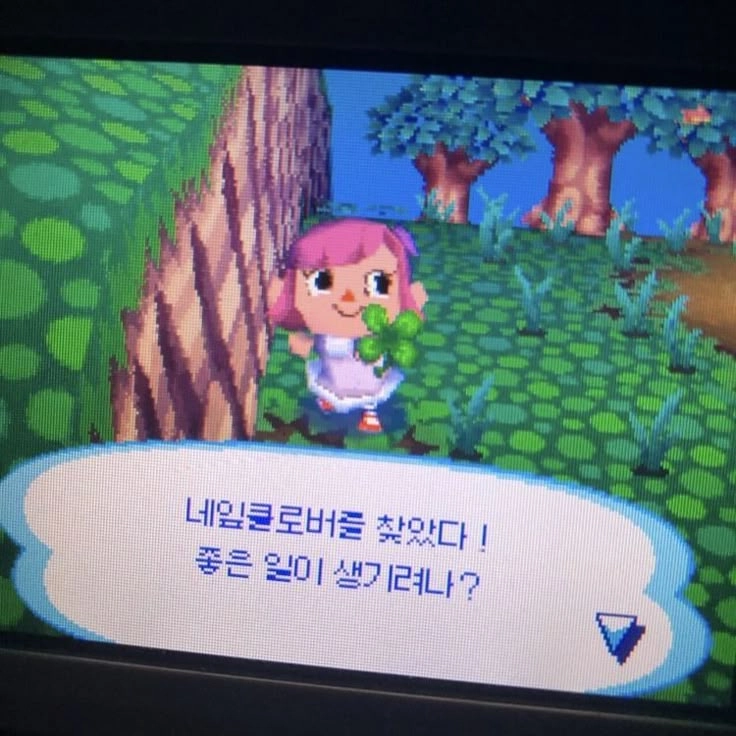 이미지 = 핀터레스트 캡처 (https://kr.pinterest.com/pin/94012710966265685/)