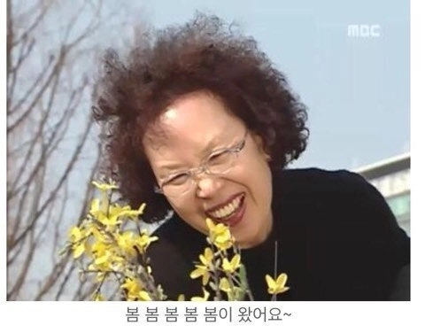 이미지 = 네이버 블로그 캡쳐 (https://blog.naver.com/01692338140/220674008754)