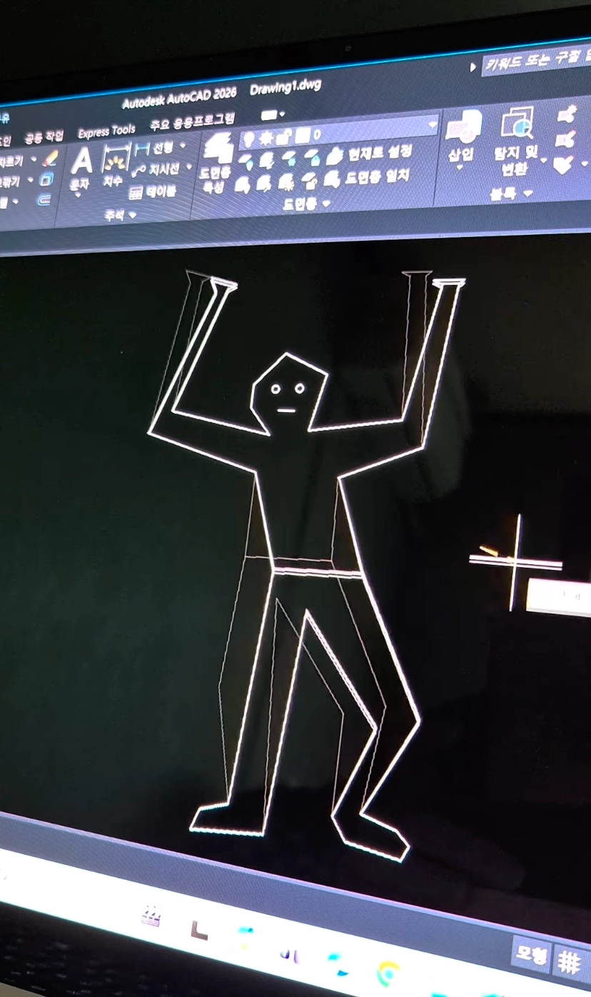 이미지 = 인스타그램 ‘@seoyoung_0405’ 채널 릴스 캡처 (https://www.instagram.com/reel/DV49Ptwkygq/)