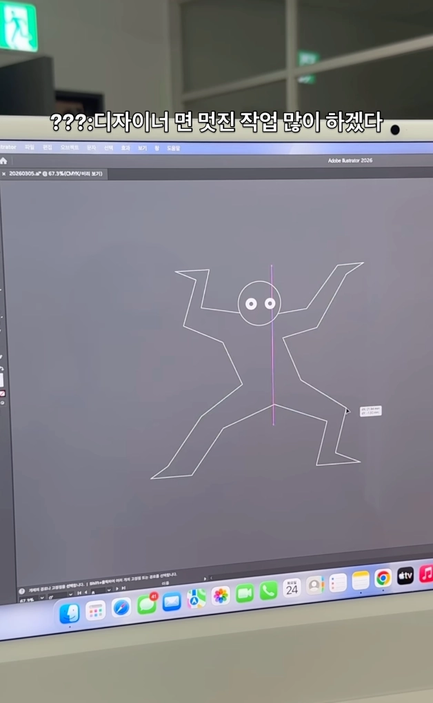 이미지 = 인스타그램 ‘@booheelog’ 채널 릴스 캡처 (https://www.instagram.com/reel/DWQPAHxj1uW/)