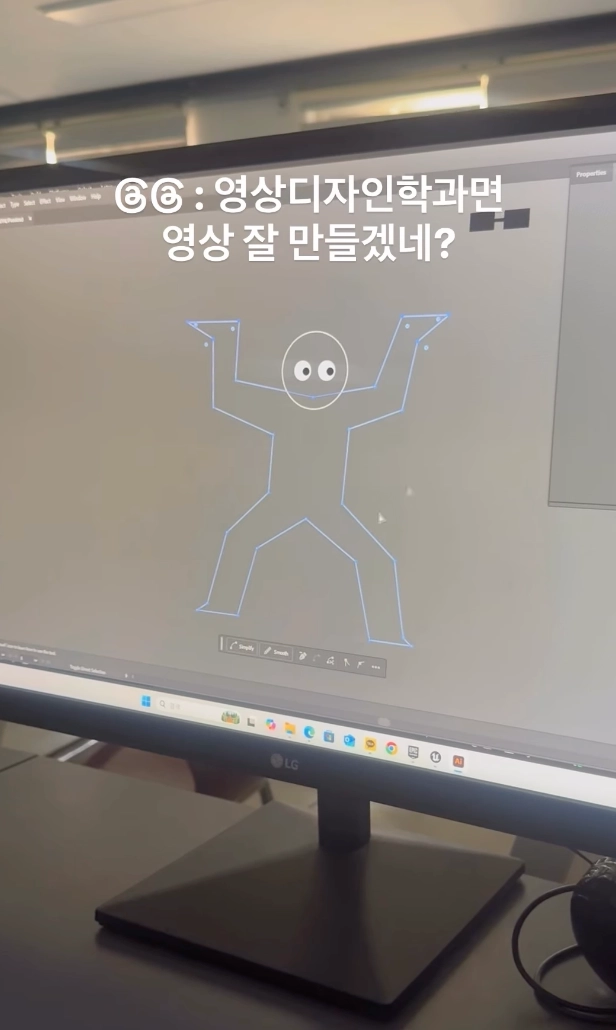 이미지 = 인스타그램 ‘@5_haneul_’ 채널 릴스 캡처 (https://www.instagram.com/reel/DWVK6KJE0Jo/)