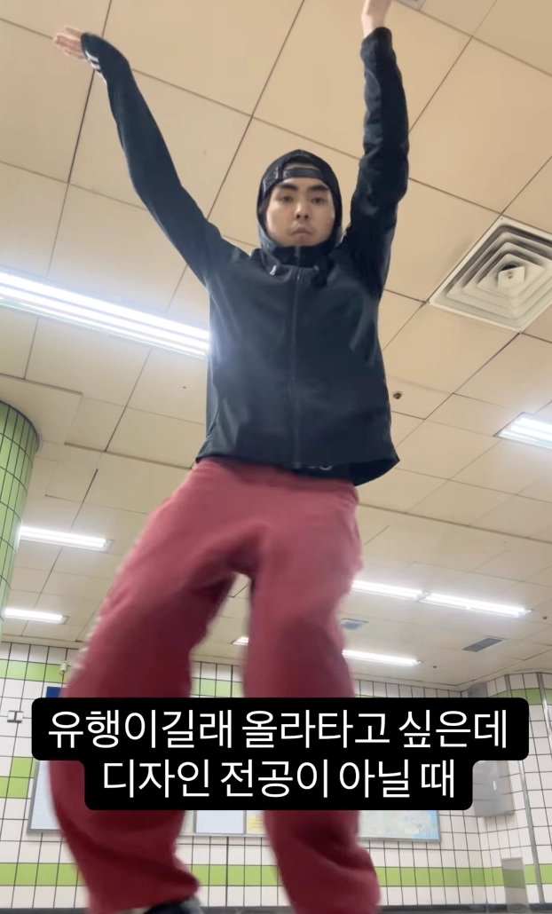 이미지 = 인스타그램 ‘@thee_huni 채널 릴스 캡처 (https://www.instagram.com/reel/DWitMM0kpcZ)