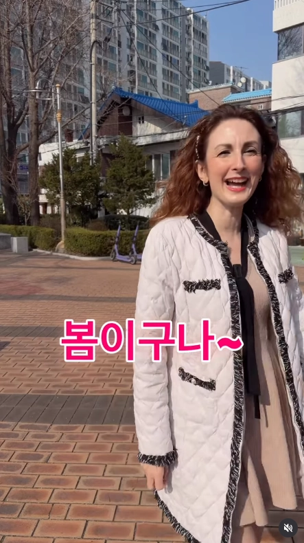 이미지 = 인스타그램 캡처 (https://www.instagram.com/p/DWWJSpcB-Ma/)