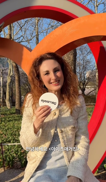 이미지 = 인스타그램 캡처 (https://www.instagram.com/p/DWv49HeiY1Y/)