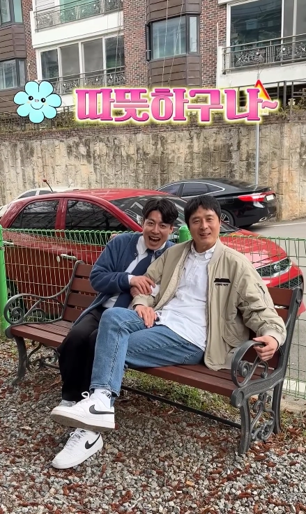 이미지 = 인스타그램 캡처 (https://www.instagram.com/reel/DWnUuU0Cd5A/)