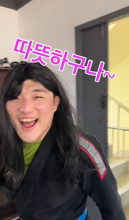 이미지 = 인스타그램 캡처 (https://www.instagram.com/reel/DWiLWV4kXS5/)