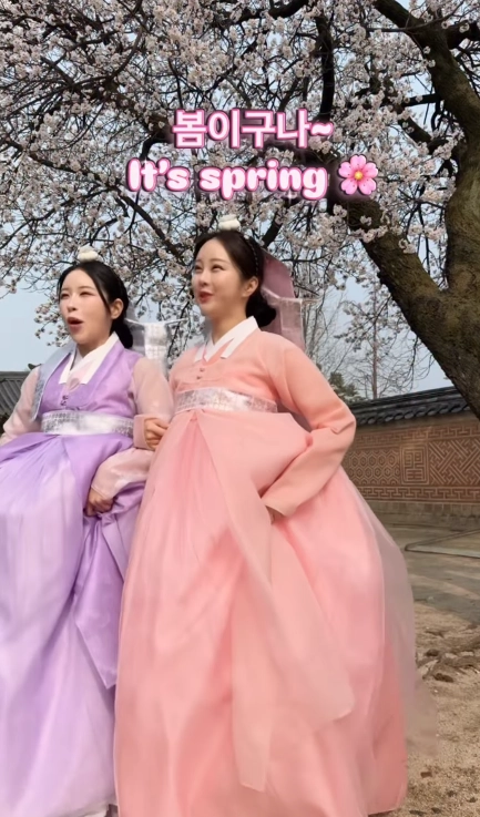 이미지 = 인스타그램 캡처 (https://www.instagram.com/reel/DWpzMe9CXk3/)