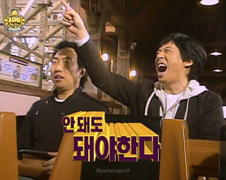 이미지 = 핀터레스트 캡처 (https://kr.pinterest.com/pin/309059593201870027/)