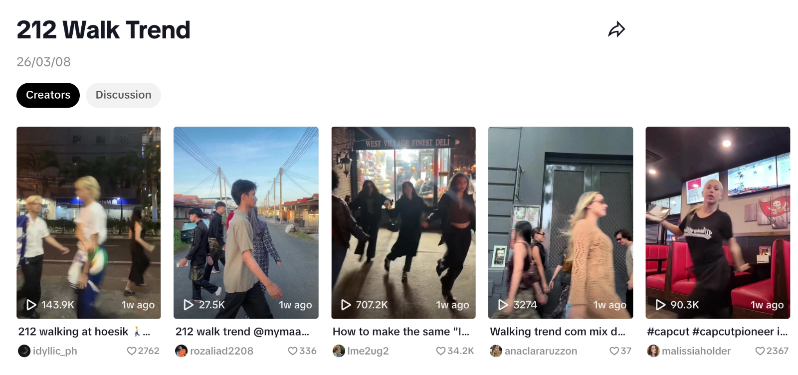 이미지 = 틱톡 트렌드 ‘212 walk trend’ 검색 화면 캡처 (https://www.tiktok.com/en/trending/detail/212-walk-trend)