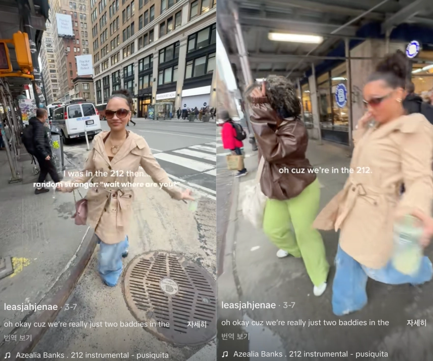 이미지 = 틱톡 ‘@leasjahjenae’ 채널 영상 캡처 (https://www.tiktok.com/@leasjahjenae/video/7614320431553629471)