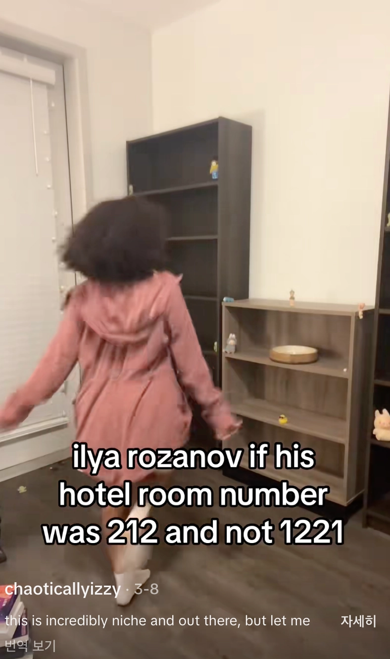 이미지 = 틱톡 ‘@chaoticallyizzy’ 채널 영상 캡처 (https://www.tiktok.com/@chaoticallyizzy/video/7614712107816275231)