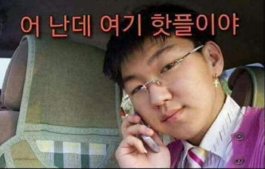 이미지 = 핀터레스트 캡처 (https://kr.pinterest.com/pin/68820700551407880/)