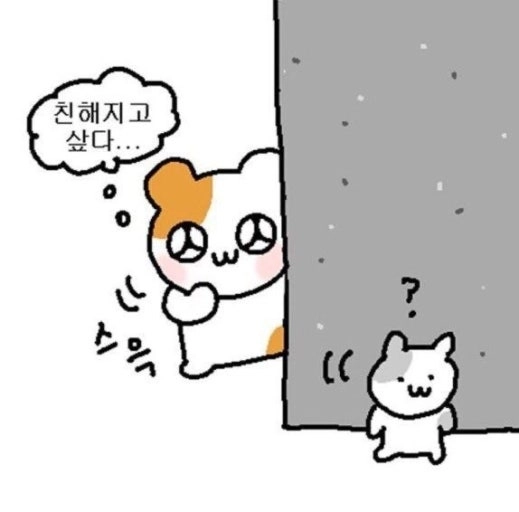 이미지 = 네이버 블로그 캡쳐 (https://blog.naver.com/kuhat_/223041122542)