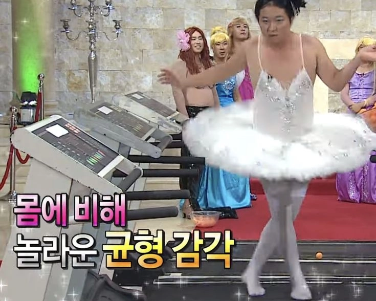 이미지 = 핀터레스트 캡처 (https://pin.it/2B55xMN4y)