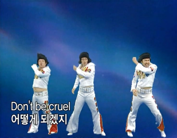 이미지 = 핀터레스트 캡처 (https://pin.it/4p2OUPPkC)