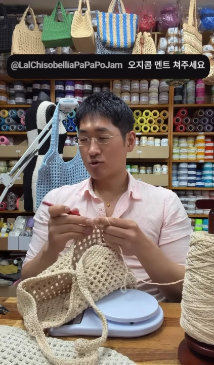 이미지 = 인스타그램 캡처 (https://www.instagram.com/reel/DWw0iEtk85V/)