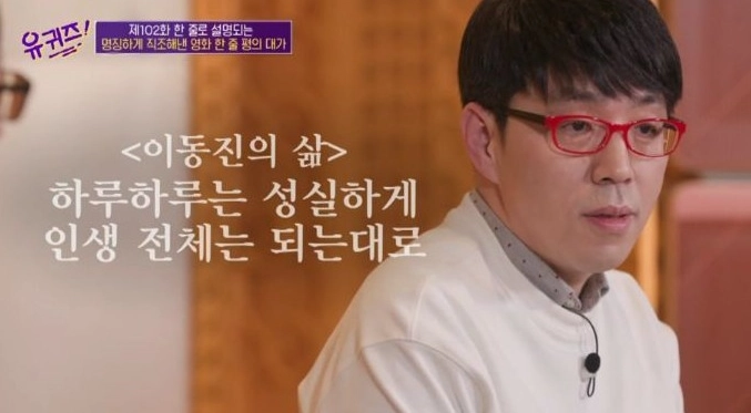 이미지 = 네이버 블로그 캡처 (https://blog.naver.com/chamji33/223090821916)