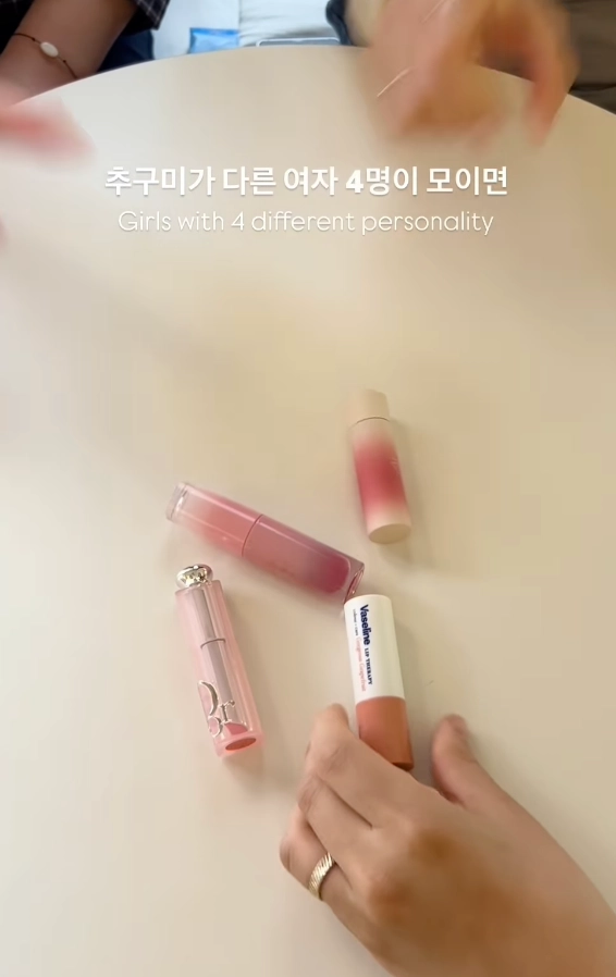 이미지 = 인스타그램 ‘e_h_grace_’ 채널 릴스 캡처 (https://www.instagram.com/p/DWnUIgnEdak/)